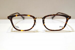 a.g. AY 45001 col.DAKlt[Vi߂ˊዾTOXYfB[Xjpp{V}ׂb