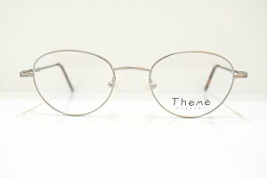 Themeie[}jT-83-5 Be[WKlt[Vi ߂ˁ@ዾ@TOX@{Xg^@NVbN