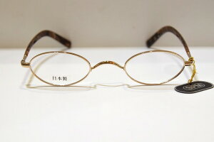 VINTAGE H-364 col.2Be[WRKlt[Vi߂ˊዾTOXYfB[XjppTv`iSPM