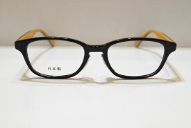 鯖江眼鏡  JJ5002  col.4 ヴィンテージメガネフレームめがね眼鏡サングラスメンズレディース男性用女性用日本製セルロイド