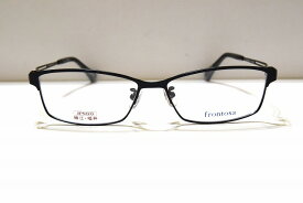 frontosa(フロントーサ)FR-2202 col.BKSメガネフレーム新品めがね眼鏡サングラスメンズレディース男性用女性用ブランドビジネススーツ