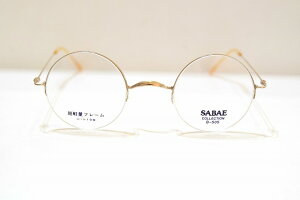 SABAE COLLECTION B-505 col.40 Be[WKlt[Vi߂ˊዾTOXYfB[XjppEhی^