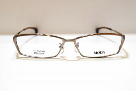 MODA MO-8024 col.BR ヴィンテージメガネフレーム新品めがね眼鏡サングラスメンズレディース男性用女性用