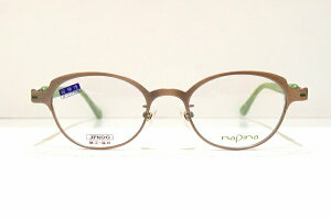 napina NA-3201 col.ABRKlt[Vi߂ˁ@ዾ@TOXYfB[XI]ዾuYNVbN