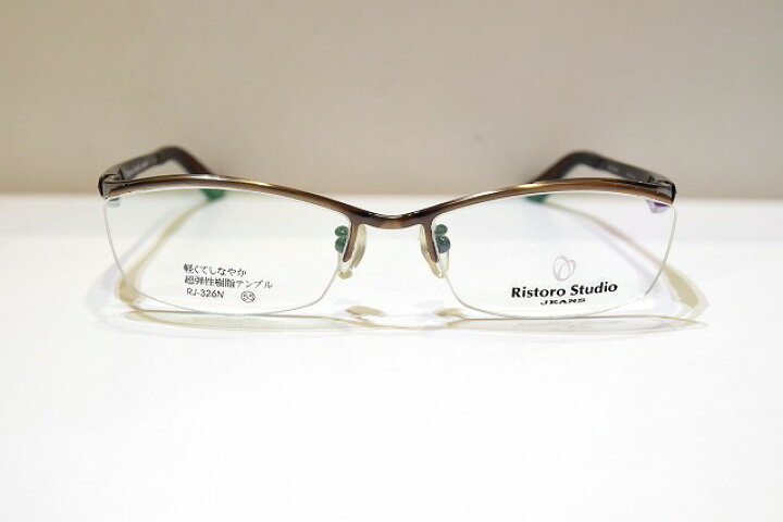 楽天市場】Ristoro Studio(リストロスタジオ)RJ-326W col.2  
