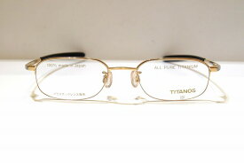 TITANOS(チタノス)T1185 col.CGPヴィンテージメガネフレーム新品めがね眼鏡サングラスメンズレディース男性用女性用