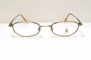 MOZART [c@g 1205 970 Be[WKlt[Vi߂ˊዾTOXYfB[XjppNVbN