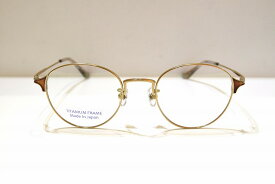 VIKTOR&ROLF (ビクター＆ロルフ) 70-0256 col.1メガネフレーム新品めがね眼鏡サングラスメンズレディース男性用女性用