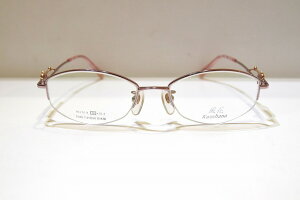  ͂ KZ-041 col.1 Be[WKlt[Vi߂ˊዾTOXYfB[Xjppa