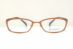 Zip+hommeiWbvIjZ-0257 ORGKlt[Viy߂ˎI]ዾ@TOXBe[Wjp