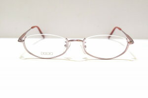 逆ナイロール 眼鏡の人気商品 通販 価格比較 価格 Com 逆ナイロール 眼鏡の人気商品 通販 価格比較 価格 Com