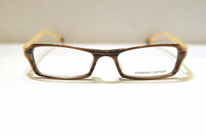 prodesign vfUC 1634 col.5022 Be[WKlt[ViKlt[߂ˊዾTOXYfB[Xjpp