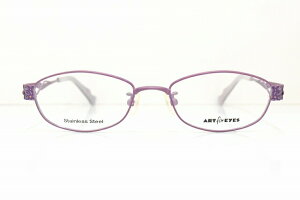 ART for EYES(アートフォーアイズ)AE-111 col.05メガネフレーム新品めがね眼鏡サングラス特価MUNICミュニック日本製