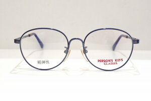 PERSON'S KID'S(p[\Y)7509 col.2Be[WKlt[Vi߂ˊዾTOX{Xg^eqp