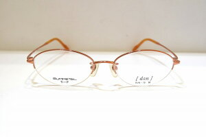 dan hDA DUN-73 col.OR-13 Be[WKlt[Vi߂ˊዾTOXYfB[Xjpp