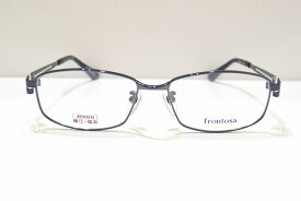 frontosa(フロントーサ)FR-2007 col.DBLメガネフレーム新品めがね眼鏡サングラスメンズレディース男性用女性用日本製