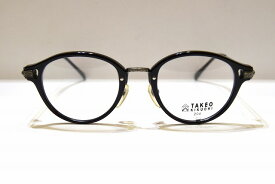 TAKEO KIKUCHI タケオキクチ 204 col.1 ヴィンテージメガネフレーム新品めがね眼鏡サングラスメンズレディース男性用女性用日本製