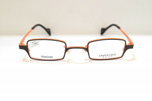 Ti-feel eBtB[ chocolate HEVIN col.24/207 Klt[Vi߂ˊዾTOXYfB[XjppoCJ[