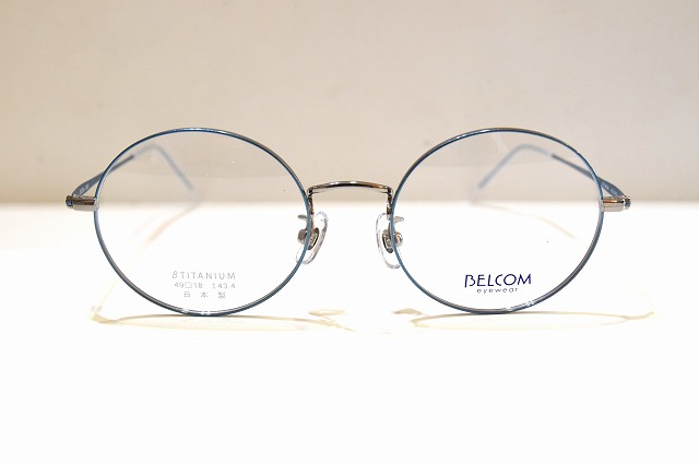 楽天市場】BELCOM(ベルコム)3005 LG/BLメガネフレーム新品めがね眼鏡