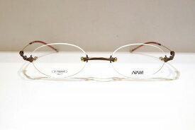 ARASHi(アラシ)A-024 col.BRGヴィンテージメガネフレーム新品めがね眼鏡サングラスメンズレディース男性用女性用ふちなし一山