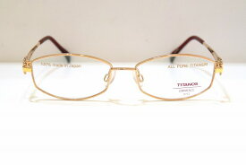 TITANOS(チタノス)PRESIDENT E-5216 col.GPGP2ヴィンテージメガネフレーム新品めがね眼鏡サングラスメンズレディース男性用女性用