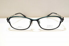 felice フェリス fe-28 col.4 ヴィンテージメガネフレーム新品めがね眼鏡サングラスメンズレディース男性用女性用日本製