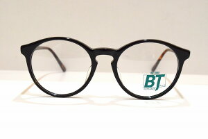 Be-TRAD 1502 col.KBe[WKlt[Vi߂ˊዾTOXԂׂbNVbNYfB[X