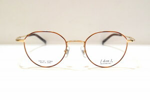 dan(hDA)DUN-127 col.GP-1Klt[Vi߂ˊዾTOXYfB[XjppNVbN{Xg^