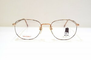 It's me(Cbc~[)IM-1007 col.2Be[WKlt[Vi߂ˊዾTOXYfB[XjppNVbNTRog