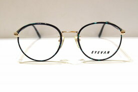 EYEVAN アイバン 0112 col.35 ヴィンテージメガネフレーム新品めがね眼鏡サングラスメンズレディース男性用女性用