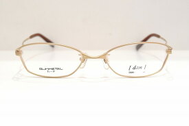 dan（ドゥアン）DUN-41 col.1メガネフレーム新品ゴムメタルめがね眼鏡サングラス日本製チタンメンズレディースブランド