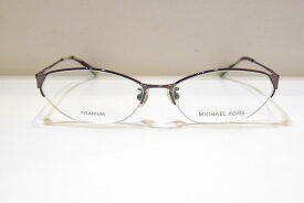 MICHAEL KORS(マイケルコース)MK18209 col.VOヴィンテージメガネフレーム新品めがね眼鏡サングラスメンズレディース男性用女性用