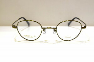 TG Craft TK-817 col.5Klt[Vi߂ˊዾTOXYfB[Xjpp{Ԃ苭xx