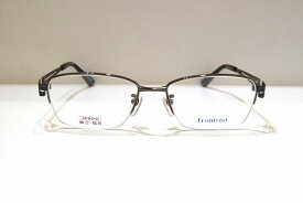frontosa(フロントーサ)FR-2006 IP-Sメガネフレーム新品めがね眼鏡サングラスメンズレディース男性用女性用チタン日本製
