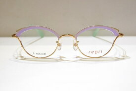 repri(レプリ)RP22424 PU2メガネフレーム新品めがね眼鏡サングラスメンズレディース男性用女性用日本製モードおしゃれフェミニン