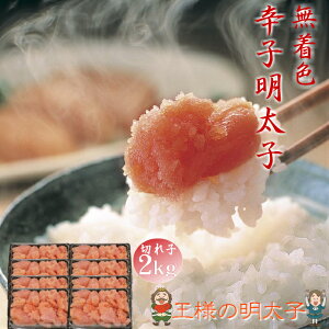 l̃C`IVI R薳Fhqqi؂qj 2kgi250g×8pbNj