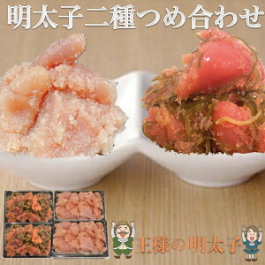 yMtgɃsb^Iz q2ߍ킹i؂q/FEzj 1kgi250g×e2pbNj