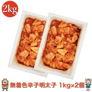 __ňlƐhɒ!!^^Fhqq2kg(1kg×2)i؂qEhj