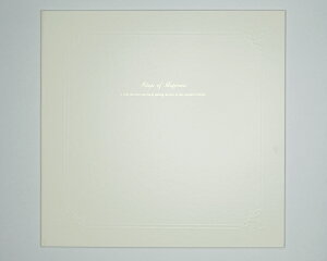 WPbg䎆JK|87U[x[WipbgȂj@61E2ʁigʔj