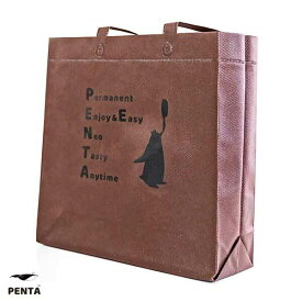 【有料】お渡し用バッグ（PENTAロゴ入り） 王様フライパン PENTA ギフト 母の日 プレゼント ラッピング お祝い 引っ越し祝い 結婚祝い 誕生日 結婚記念日 退職祝い バレンタイン ホワイトデー メッセージカード