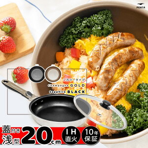 y10|Cg5{zy  z ltCpPENTA y^ tCp 20cm × 5.0cm WZbg tCp   KX IH Ή I[u PFOAt[ V j Mtg bh ub