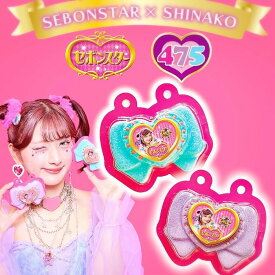 常温配送 送料無料 しなこプロデュース　セボンスターマシュマロ　リボンマシュマロ　　【メロン味】【グレープ味】【2種セット】 ASMR しなこボンボン【雑貨用品】 お菓子 かわいい プレゼント しなこマシュマロ しなこ しなこちゃん しなこプロデュース セボンスター