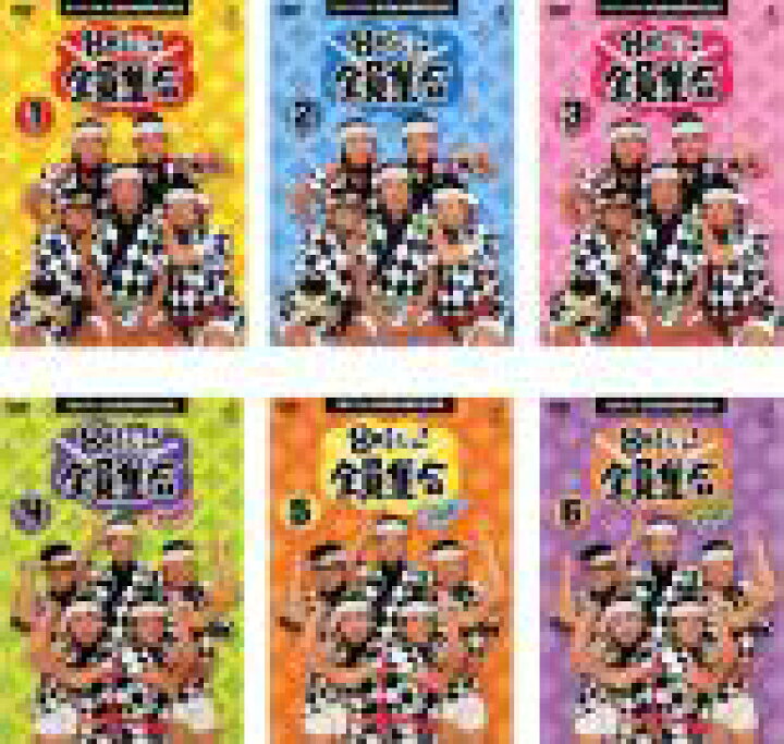 楽天市場】【送料無料】【中古】DVD▽ザ・ドリフターズ結成40周年記念 