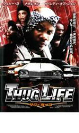 【バーゲンセール】【中古】DVD▼THUG LIFE サグ ライフ レンタル落ち