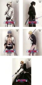 全巻セット【中古】DVD▼BLEACH ブリーチ 破面 出現篇(5枚セット)1、2、3、4、5 レンタル落ち