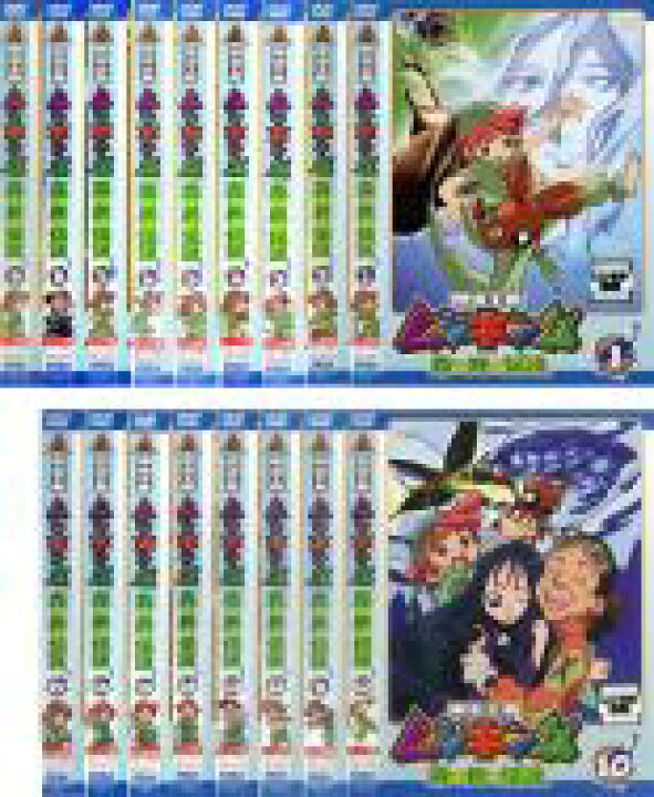 楽天市場 全巻セット 送料無料 中古 Dvd 甲虫王者 ムシキング 森の民の伝説 17枚セット 第1話 最終話 レンタル落ち 中古dvdと雑貨のキング屋 楽天市場 全巻セット 送料無料 中古 Dvd 甲虫王者 ムシキング 森の民の伝説 17枚セット 第1話 最終話 レンタル落ち 中古dvdと雑貨のキング屋