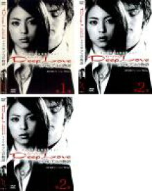 楽天市場 Deep Love ドラマ版 アユの物語の通販