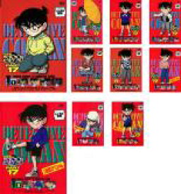 楽天市場 名探偵コナン Dvd 全巻セットの通販