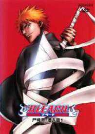 【バーゲンセール】【中古】DVD▼BLEACH ブリーチ 尸魂界 潜入篇 1 レンタル落ち