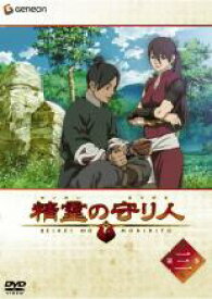 楽天市場 精霊の守り人 アニメ Dvdの通販